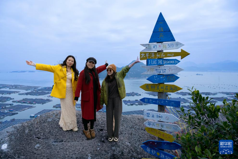 欢天喜地过大年