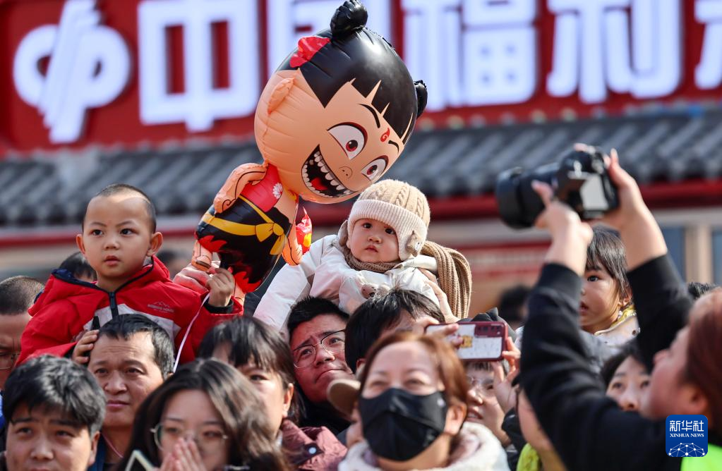 欢天喜地过大年