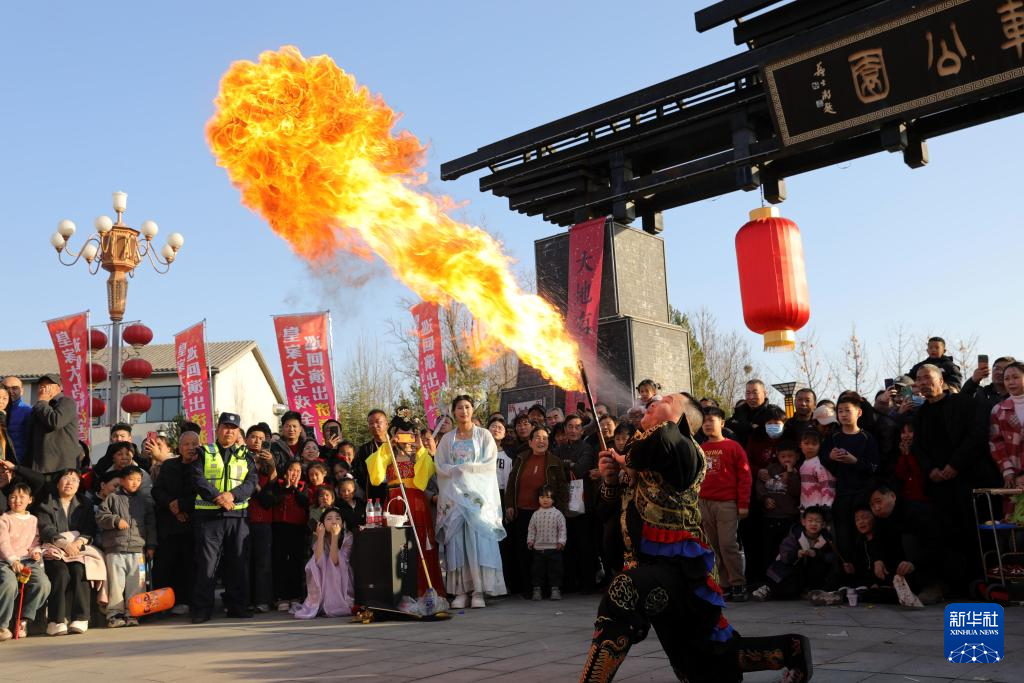 欢天喜地过大年