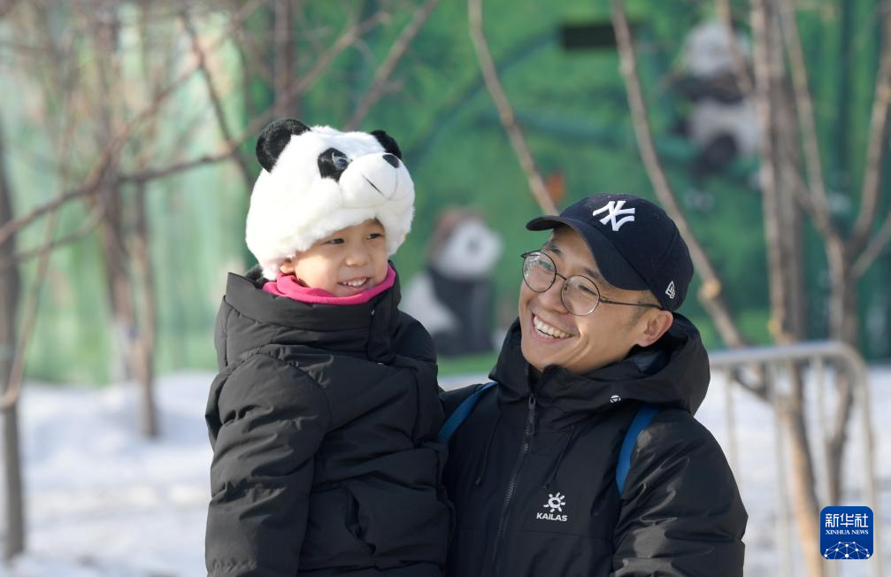 乌鲁木齐水上乐园大熊猫馆试运营