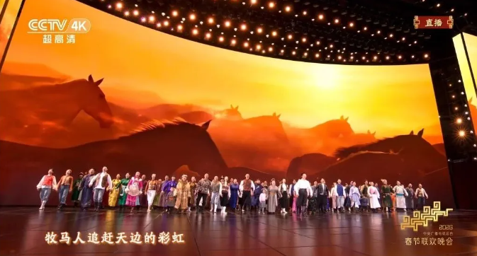 春晚《奔腾的海骝马》,为何让无数人热泪盈眶?