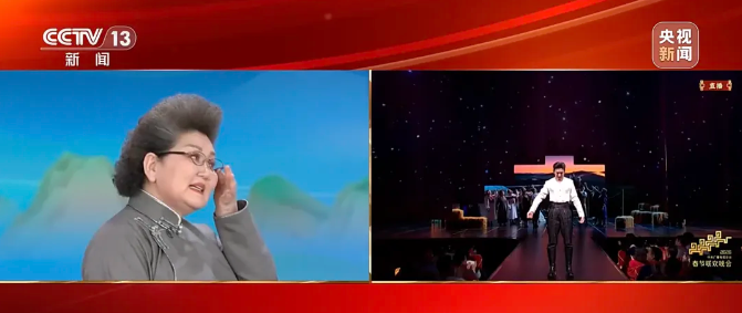 春晚《奔腾的海骝马》,为何让无数人热泪盈眶?