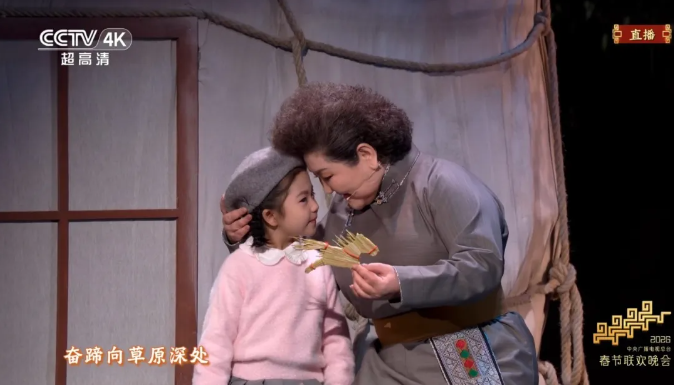 春晚《奔腾的海骝马》,为何让无数人热泪盈眶?