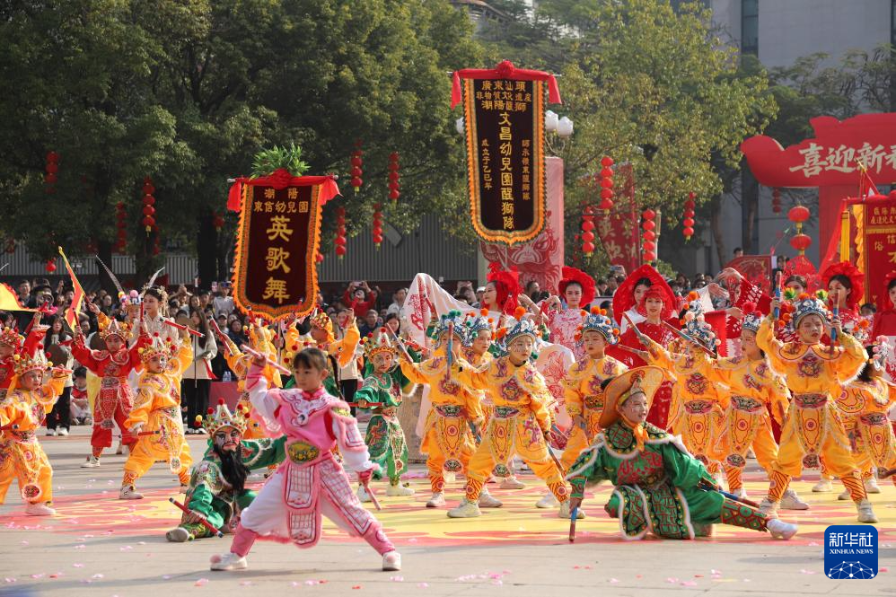 欢腾中国年丨潮汕英歌贺新春