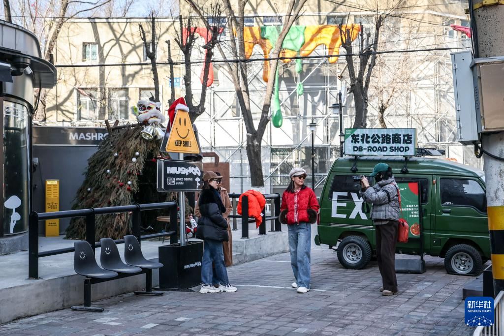 新春走基层丨飘香咖啡解锁城市文旅休闲新图景