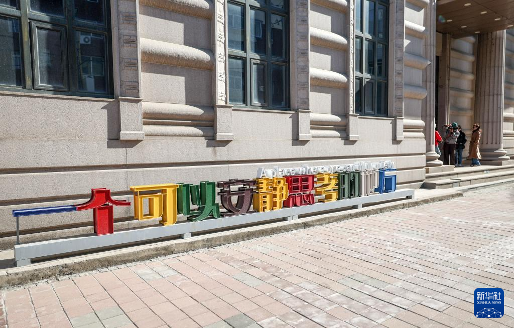 新春走基层丨飘香咖啡解锁城市文旅休闲新图景