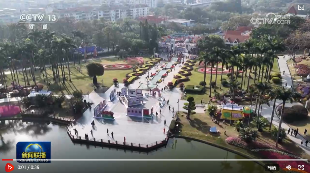 春节前八天全国城市公园接待游客超2.7亿人次