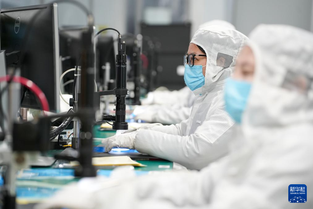 节后开工生产忙