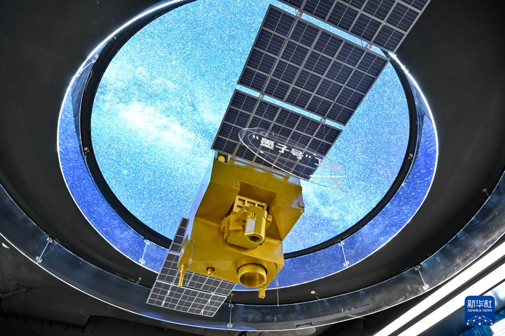 影像回眸“十四五”——科技创新 步伐铿锵!