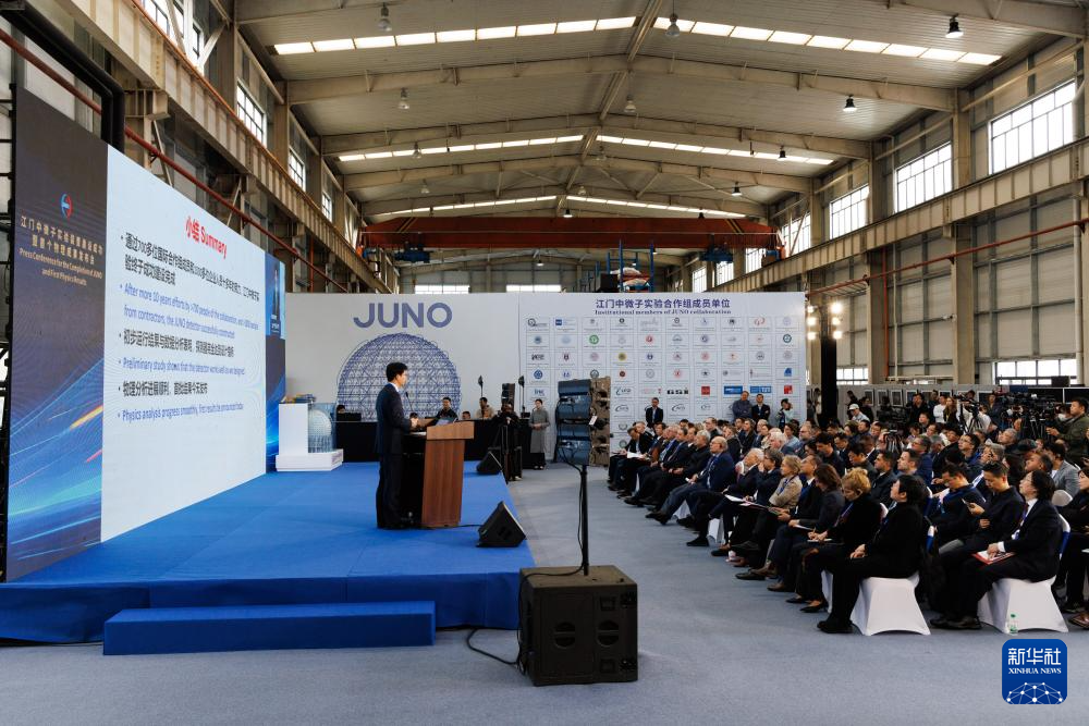 影像回眸“十四五”——科技创新 步伐铿锵!