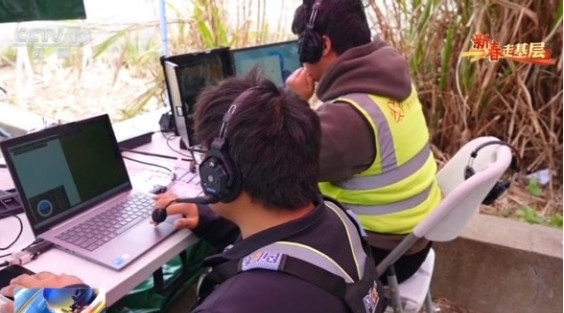 新春走基层丨逐梦蓝天!这群年轻人在山河湖海间“标定”无人机航迹 新春走基层丨逐梦蓝天!这群年轻人在山河湖海间“标定”无人机航迹