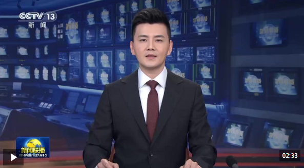 【“十五五”开好局起好步】各地真抓实干 加快推动高质量发展