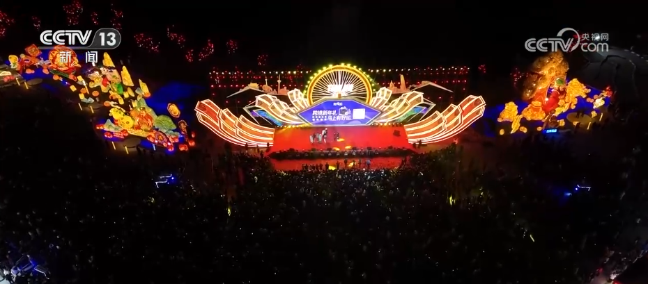 春节消费市场表现火热 “政策礼包”激发消费者“焕新”热情