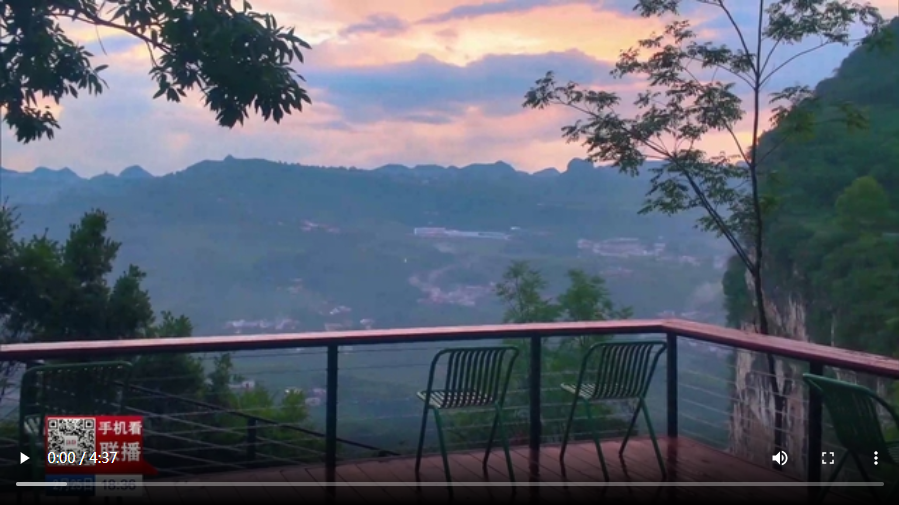 新春走基层丨封闭还是开启？150 米悬崖终于飘出咖啡香