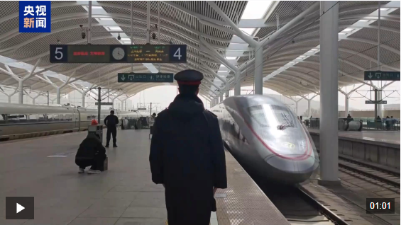 视频丨“点对点”护航 务工团体高铁“包车”返岗