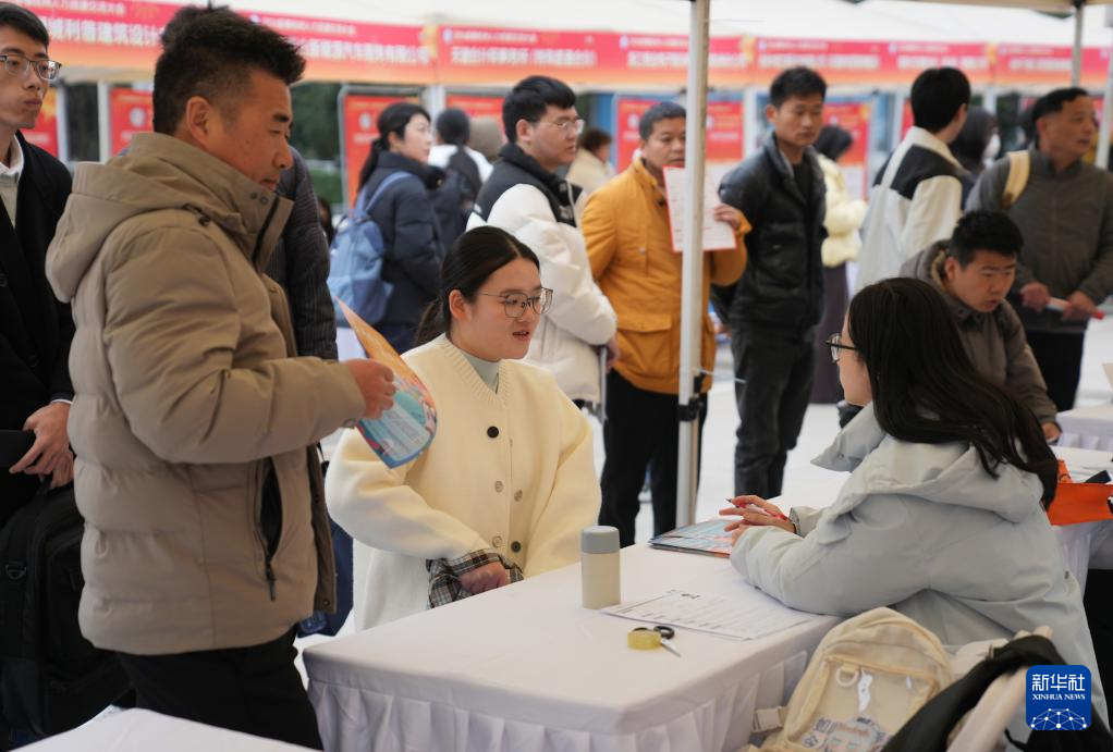 杭州:春风送岗促就业