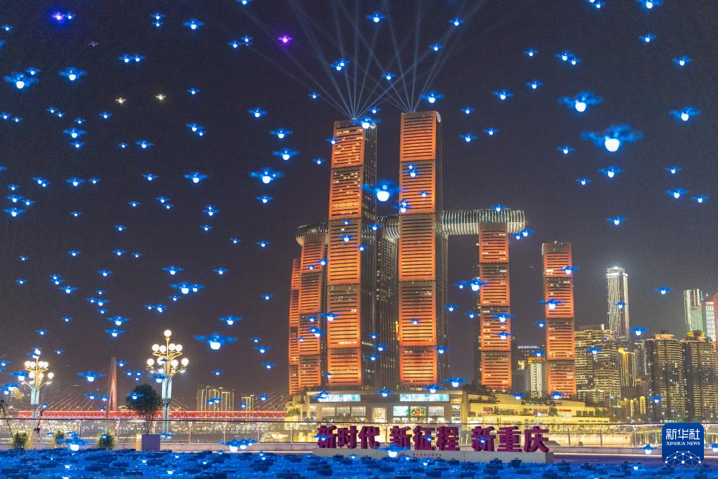 镜观中国丨影像回眸“十四五”——经济增长 稳健前行