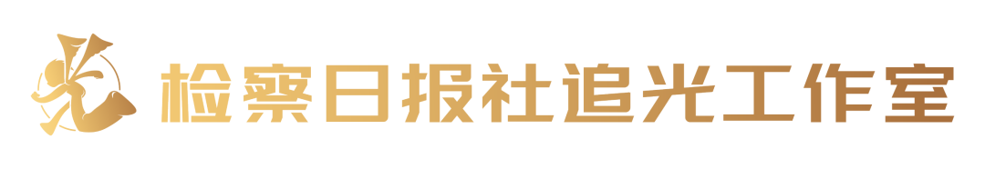 【视频】你为什么救TA|在得与失之间,他们选择先看见 图片