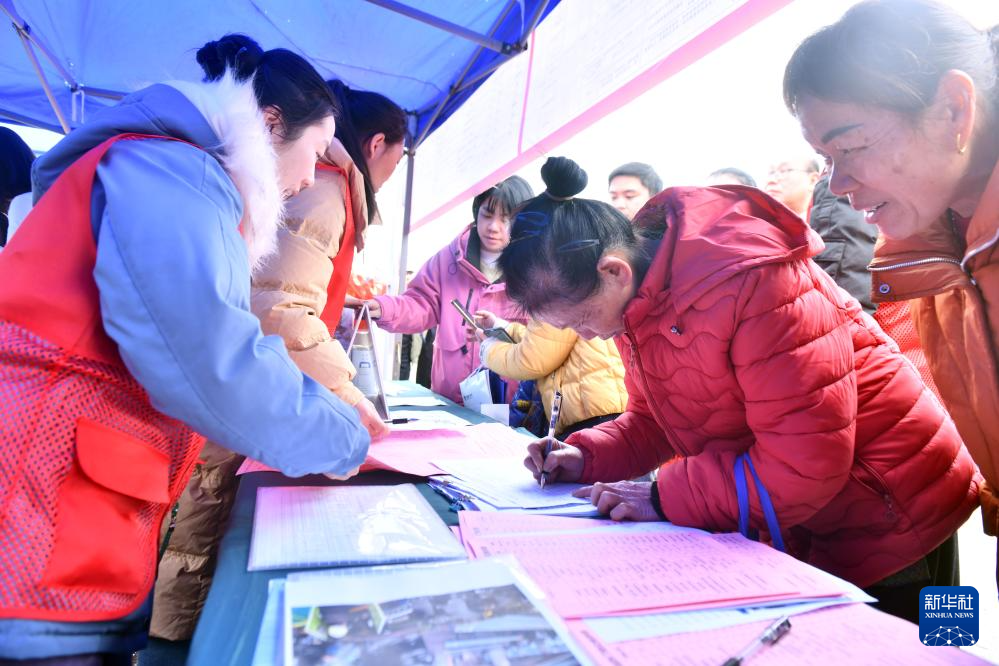 新春走基层 | 送岗进“坡会”