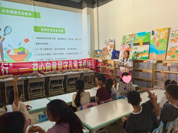 贵州:凝聚巾帼力量 助力基层治理 贵州:凝聚巾帼力量 助力基层治理