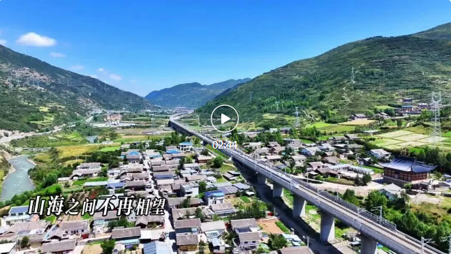 我的铁路风景｜因为有“你”，旅途更难忘