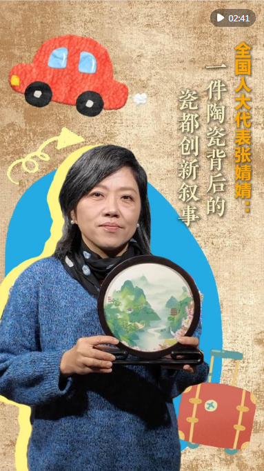 行囊里的“家乡新答卷”，上新了！