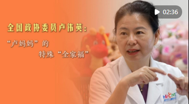 行囊里的“家乡新答卷”，上新了！