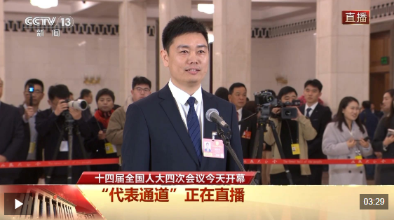 代表通道丨从技术“小白”成长为大国工匠 杨永修分享“闯关密码”