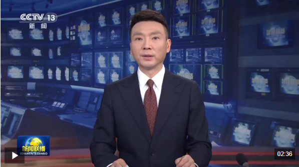 全国政协十四届四次会议首场“委员通道”开启