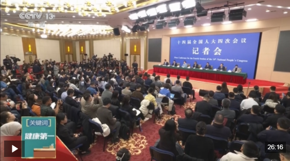 两会1+1丨一组关键词看民生“幸福清单”持续扩容