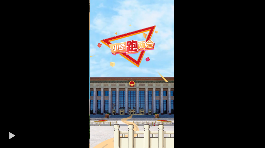 建设现代化产业体系，这两链为啥重要