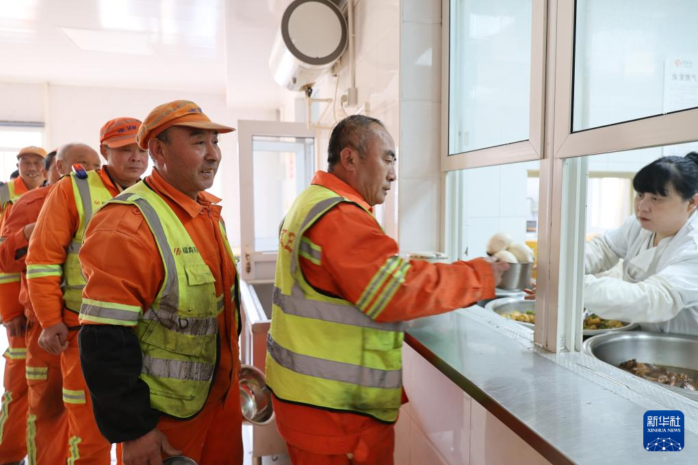 环卫之家 休憩港湾