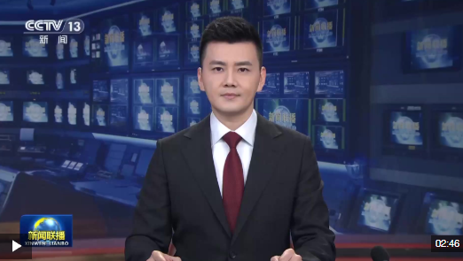 【新闻特写】开放的盛会 自信的中国