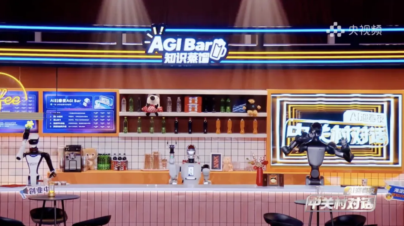 国聘在行动：多方共筑“就业友好型”社会新图景