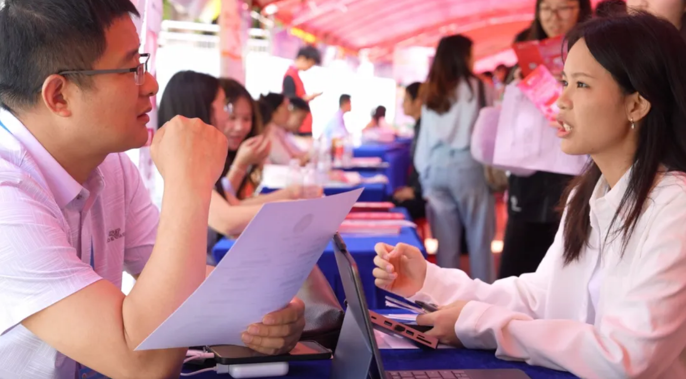 国聘在行动：多方共筑“就业友好型”社会新图景