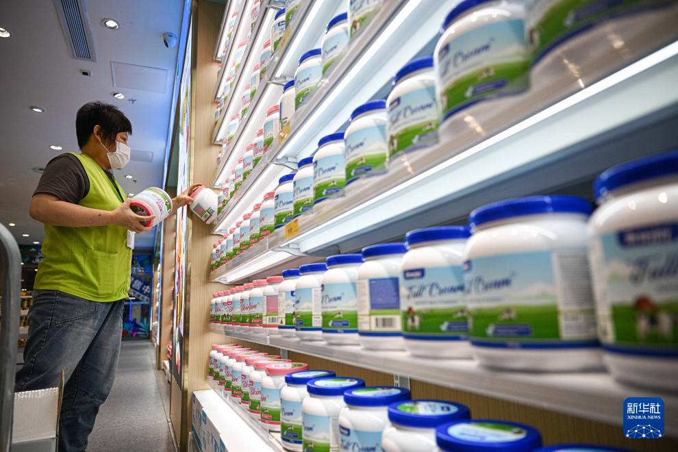 海南自贸港岛内居民“零关税”政策落地满月 购物金额537.31万元