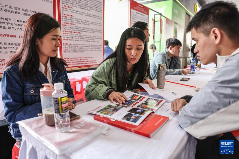 海口:新春招聘火热
