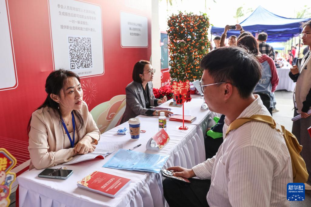 海口:新春招聘火热