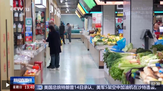 又到春菜上市季 跟着镜头去各地品尝“春味”