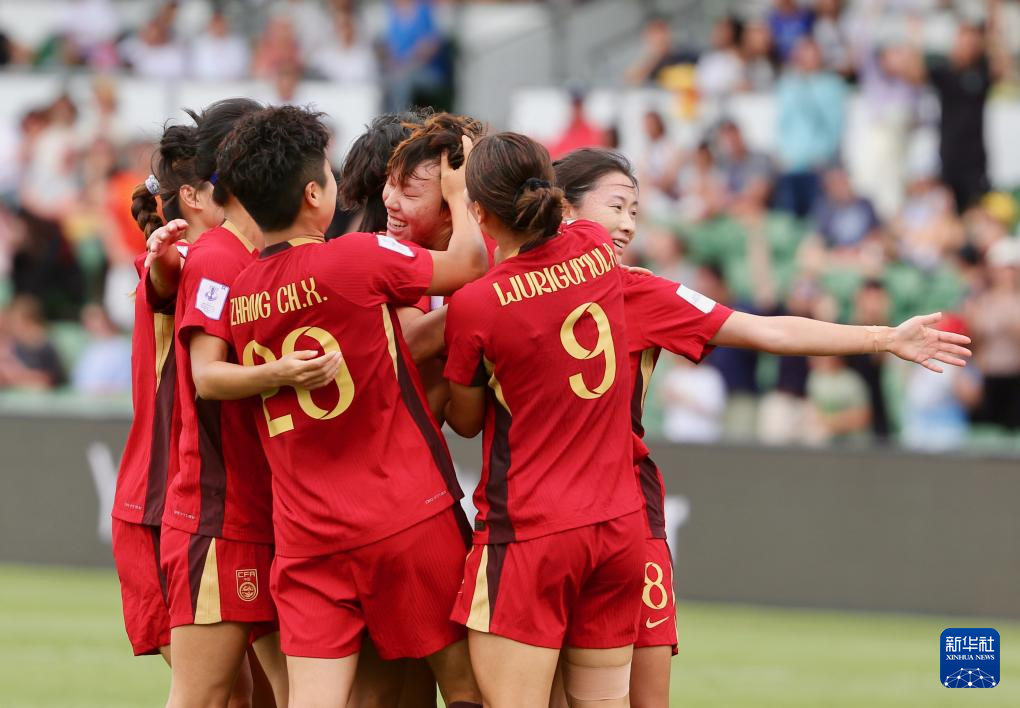 女足亚洲杯:中国队晋级四强