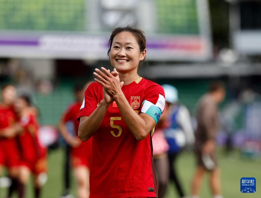 女足亚洲杯:中国队晋级四强