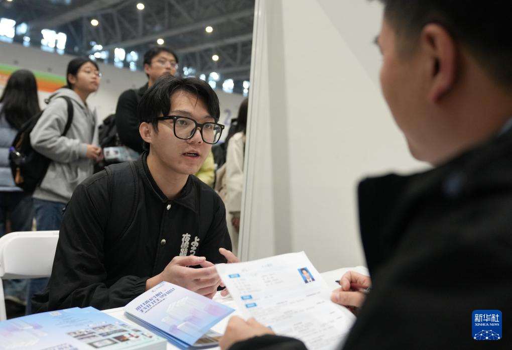 杭州举办青年人才交流大会