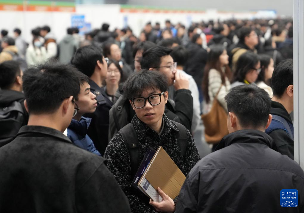 杭州举办青年人才交流大会