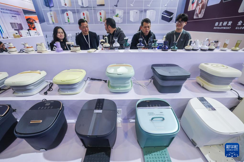 第21届中国慈溪家用电器博览会开幕