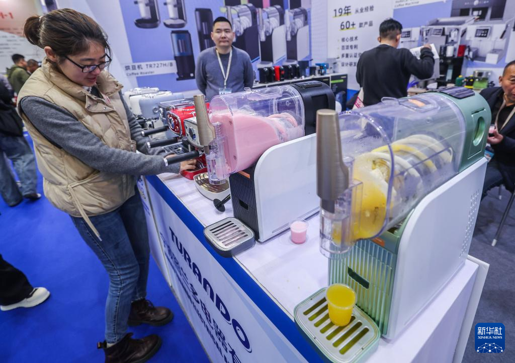 第21届中国慈溪家用电器博览会开幕