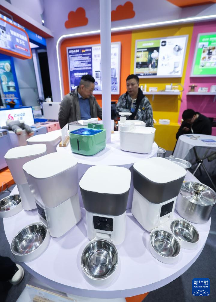 第21届中国慈溪家用电器博览会开幕