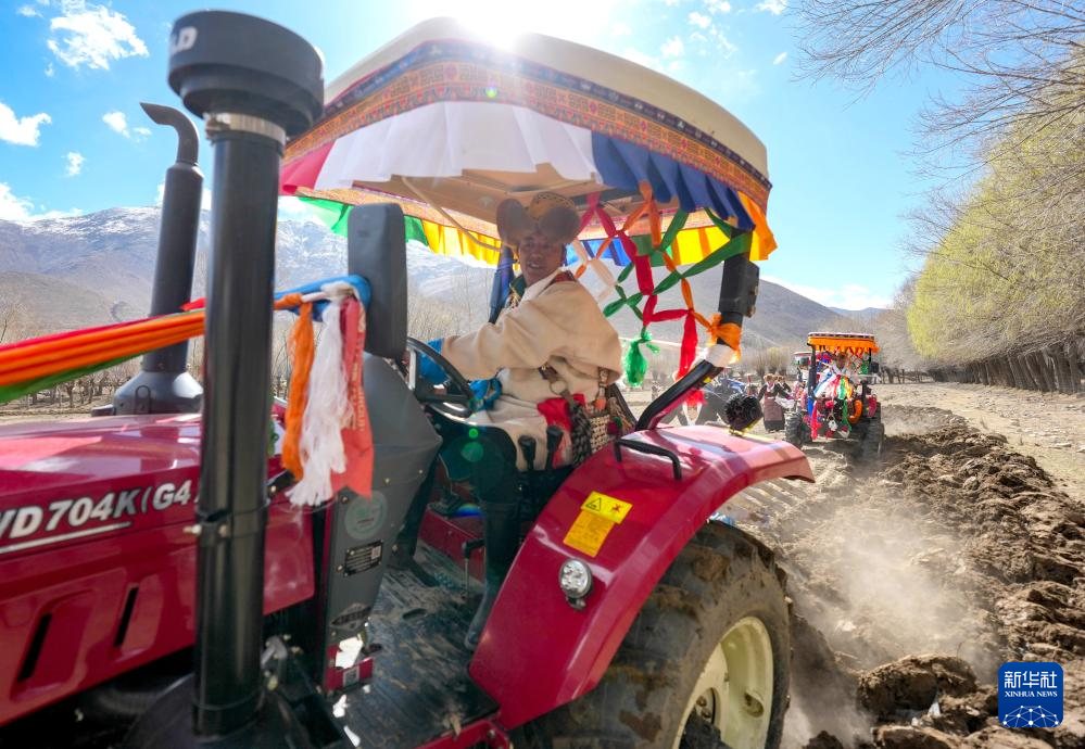 西藏农区迎来春耕大典
