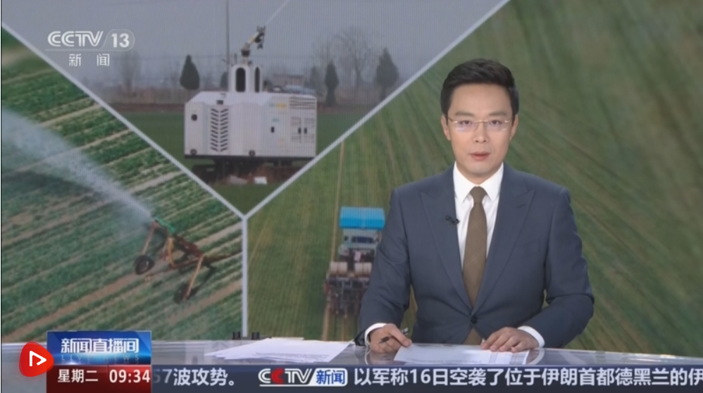 智慧春灌尽显“科技范” 助力农田实现“按需喝水”