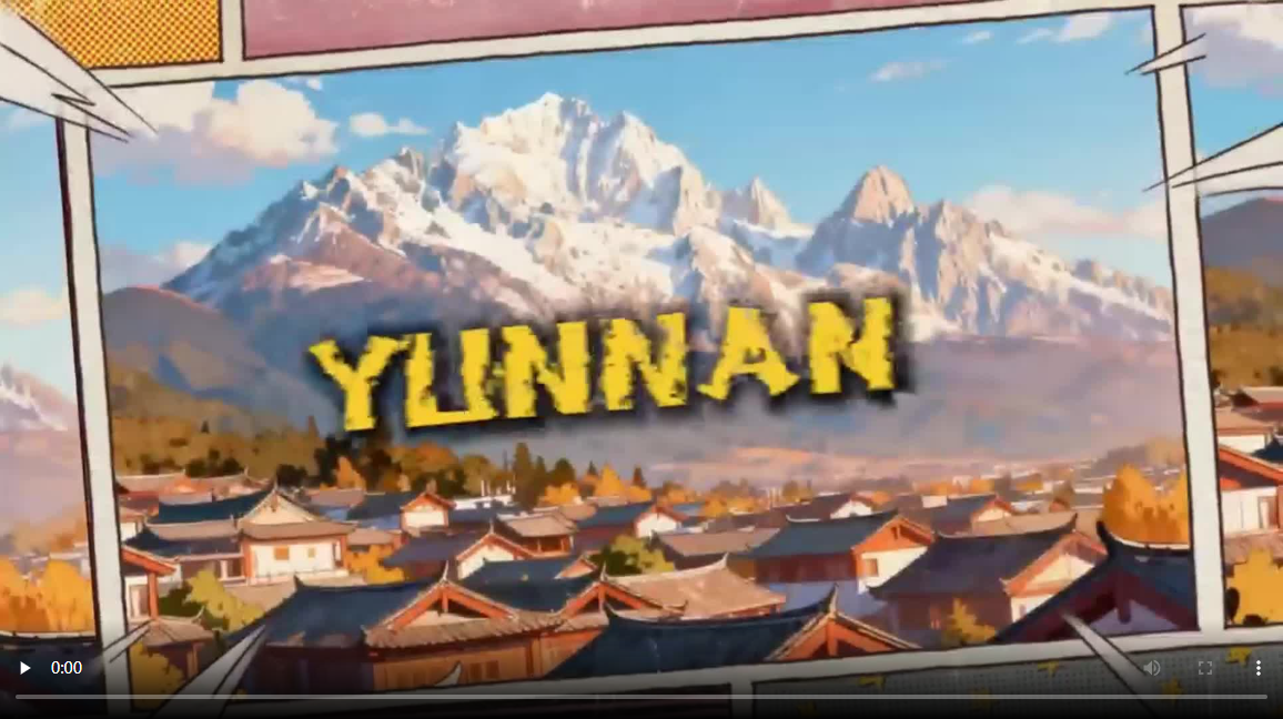 【从云南出发】云岭深处 坚果飘香