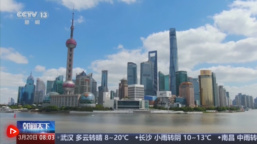 小幅增长、平稳开局！“数”览前两个月“国家账本”看重点领域保障有力